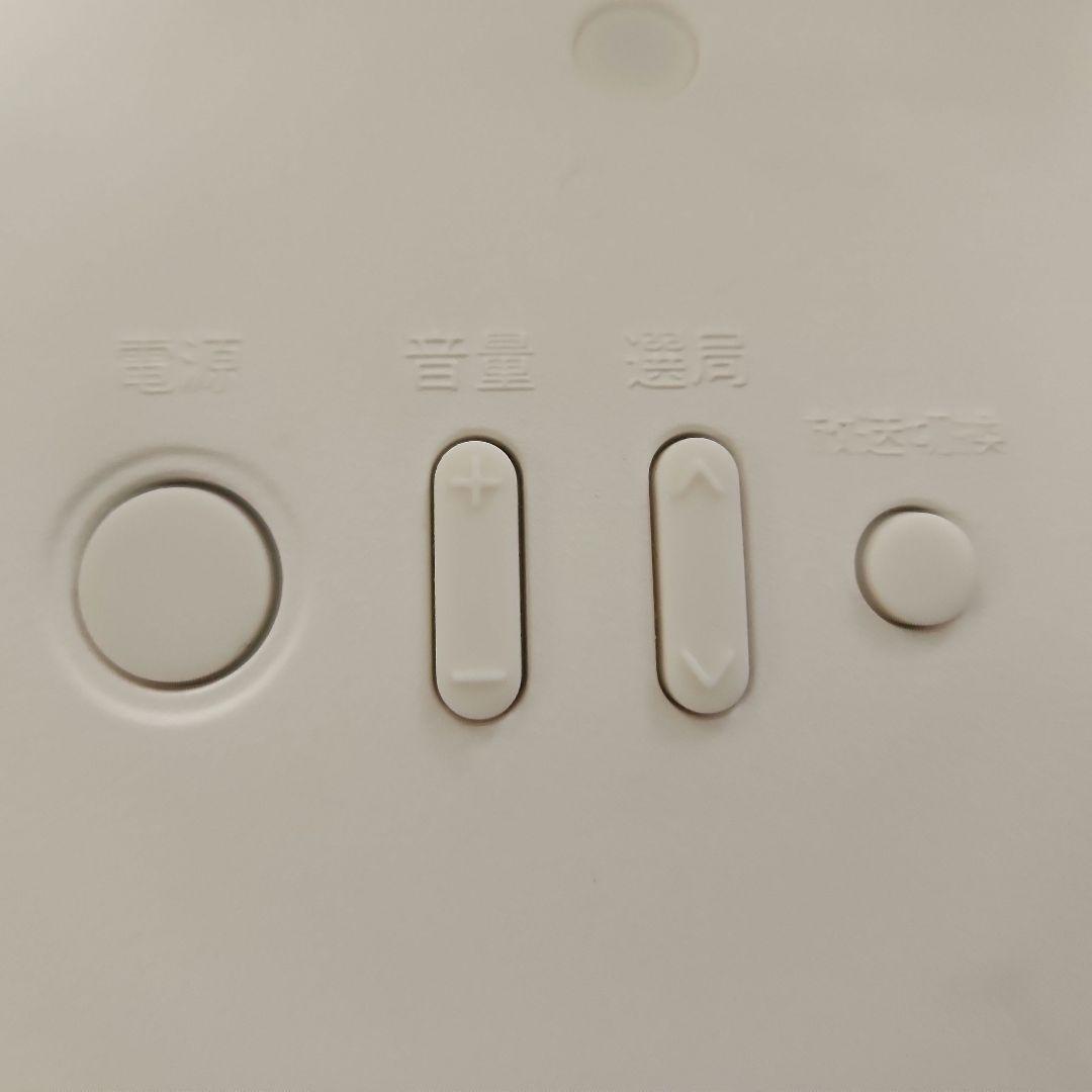 SHARP ポータブルテレビ 2T-C12AF 18年製