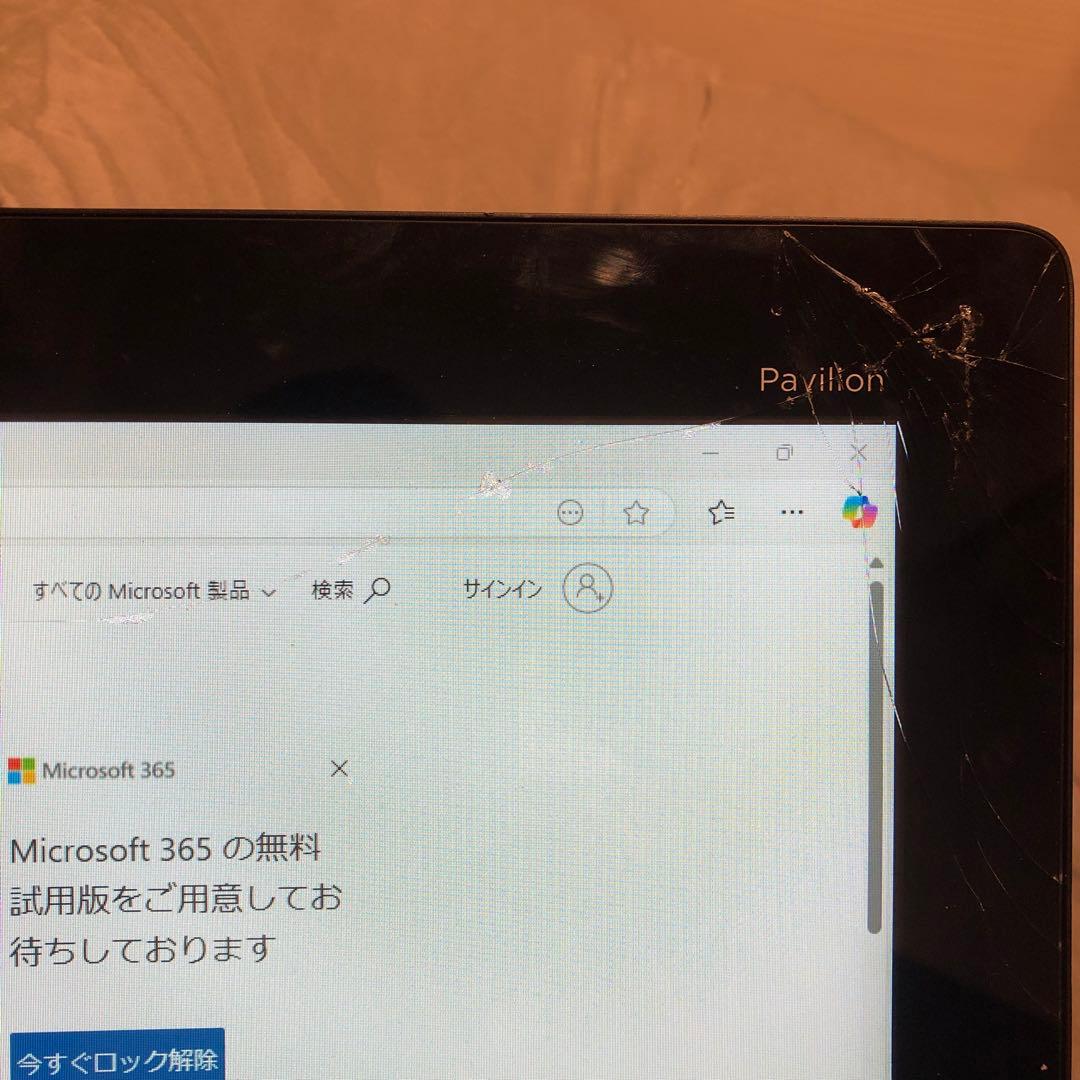 【最終値下げ】HP Pavilion デスクトップPC 光学ドライブ内蔵