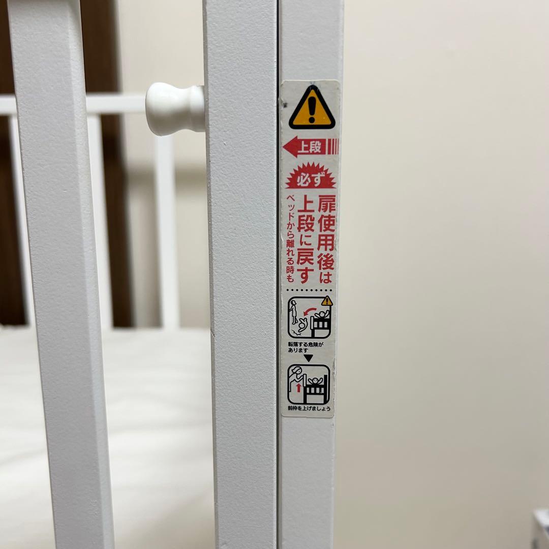 【美品】KATOJI ベビーベッド ミニ ホワイト 品番02006