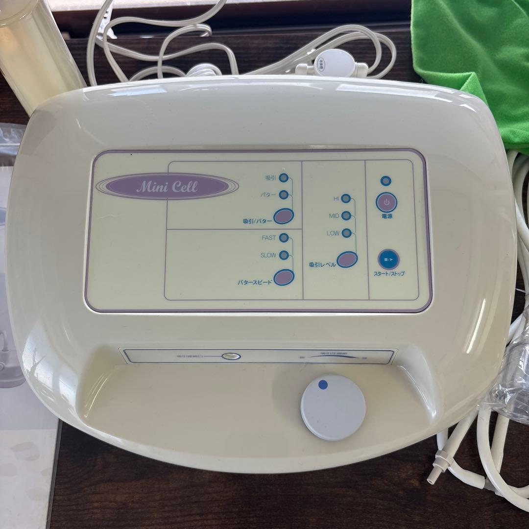 家庭用セルライトケア　ミニセル　脚痩せ　にゃんこ