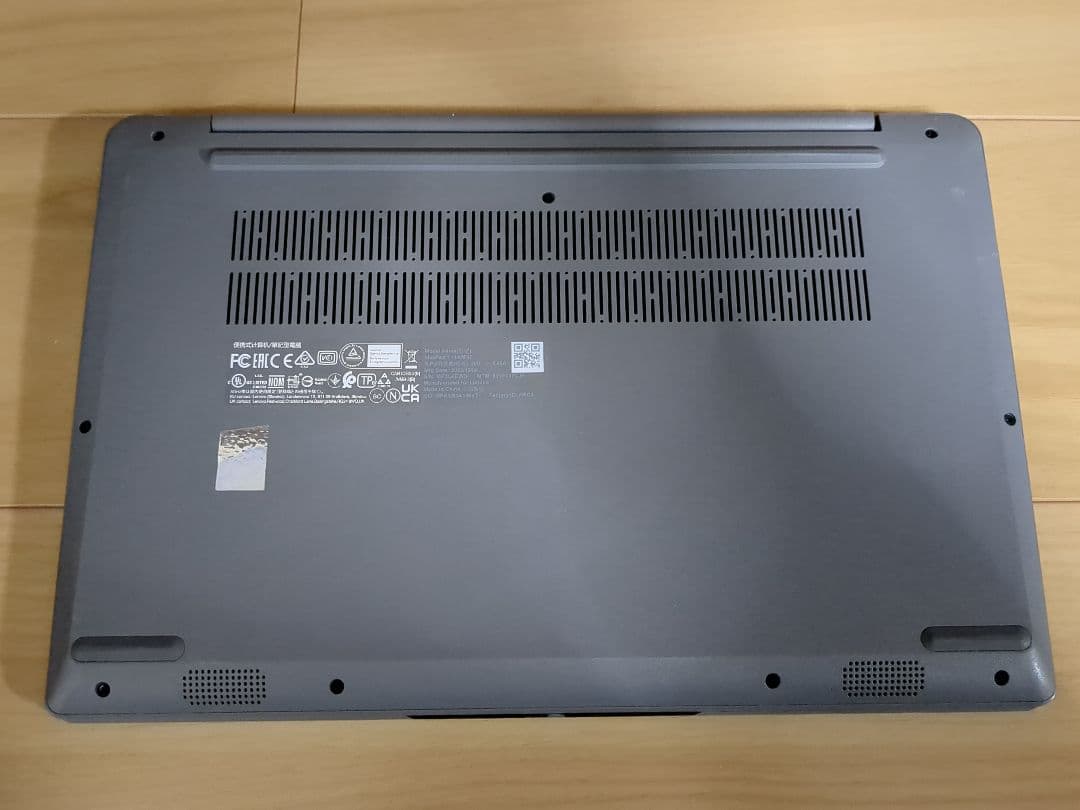 IdeaPad 1 14AMN7 Ryzen5 ・8GBメモリ・256GBSSD