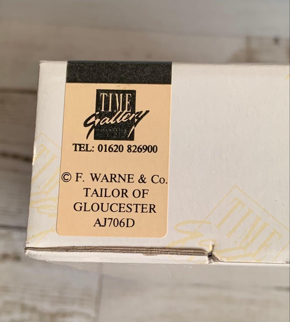 グロースターの仕立て屋 木製フレーム入り時計 ピーターラビット