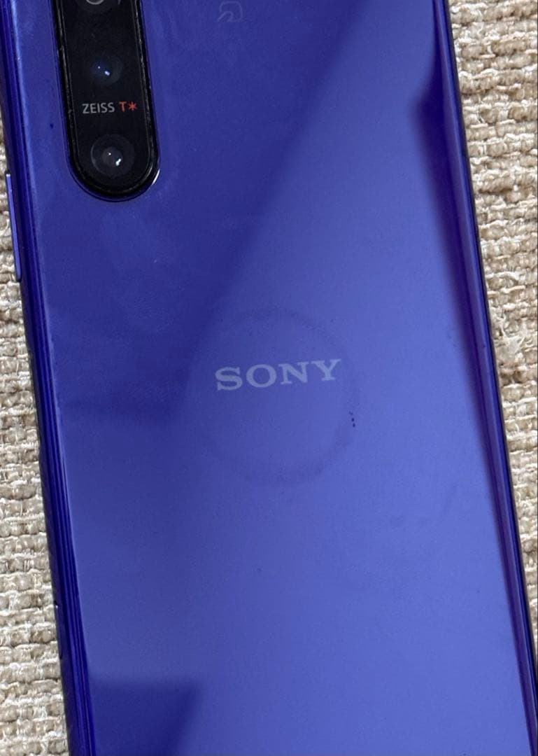 Sony Xperia 5 II docomo 5G パープル
