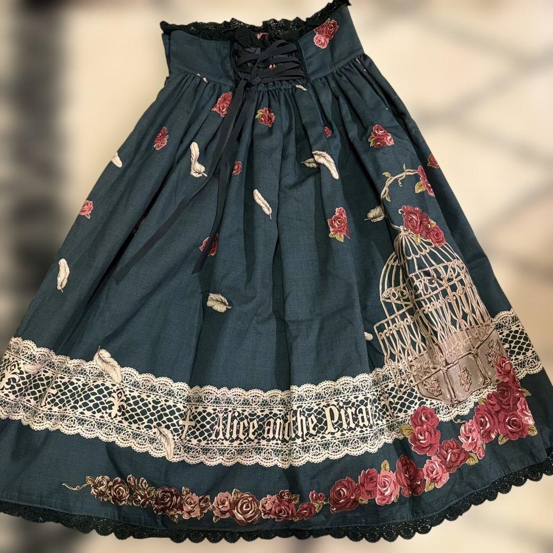 a/p 3点セット　The END of immortal EDEN柄