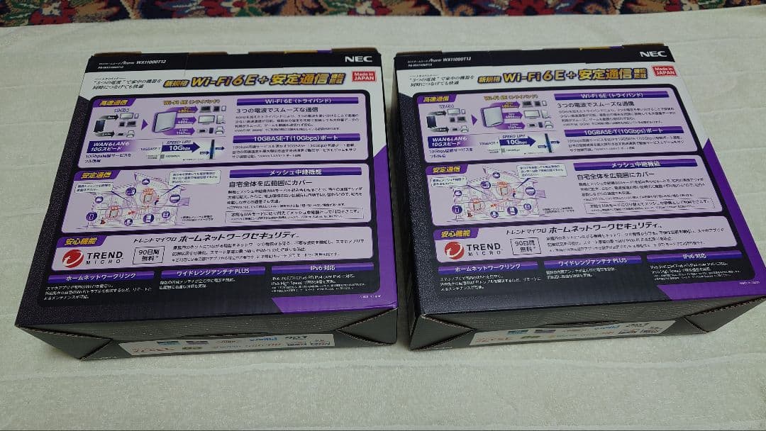 NEC 無線LANルーター Aterm WX11000T12　✕　２台