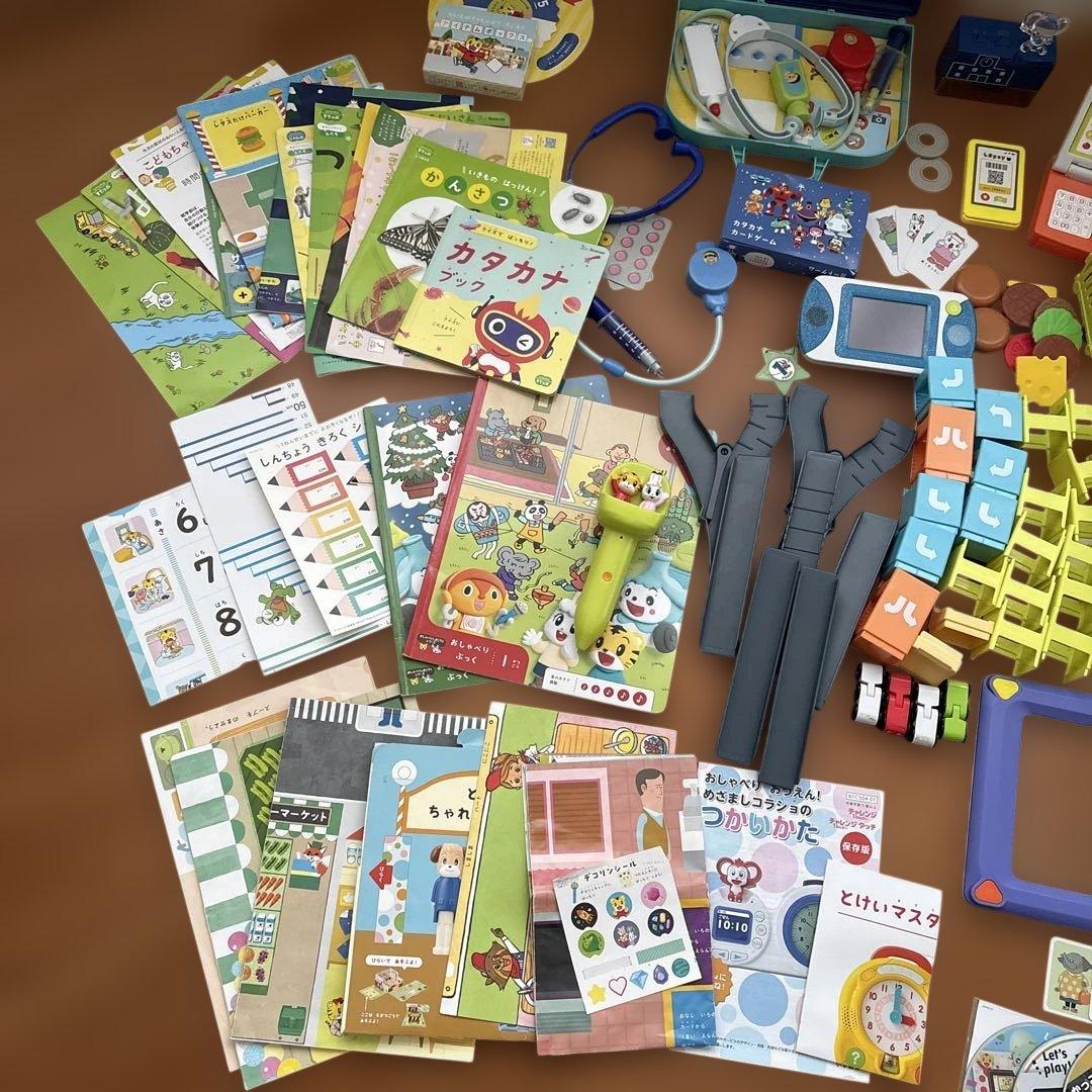こどもちゃれんじ　3年分　付録　ほっぷ　すてっぷ　アンパンおもちゃ　セット売り