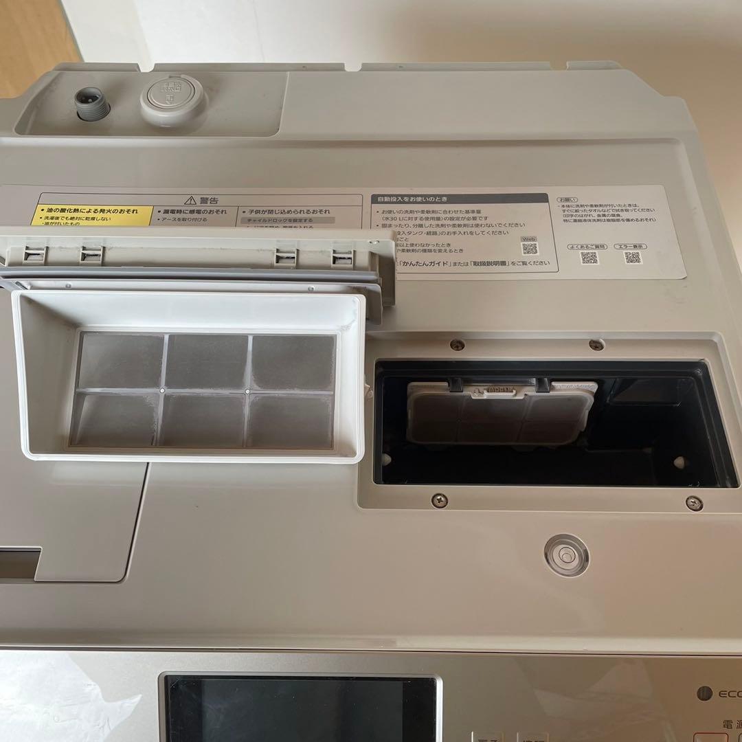 配送設置無料　パナソニック　11/6kg 21年製　自動投入機能付　最新