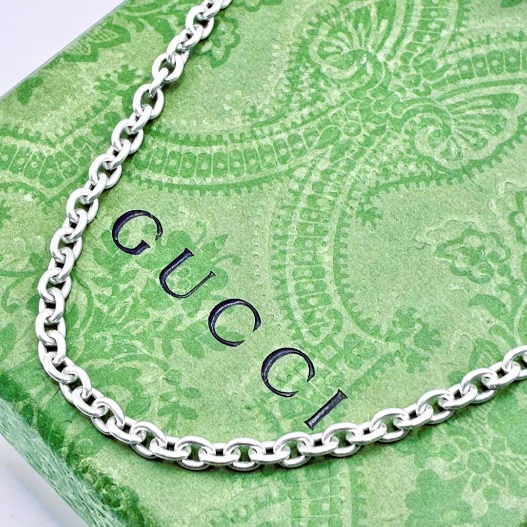 GUCCI グッチ　あずきチェーンのみ　ネックレス　50cm　留め具訳あり