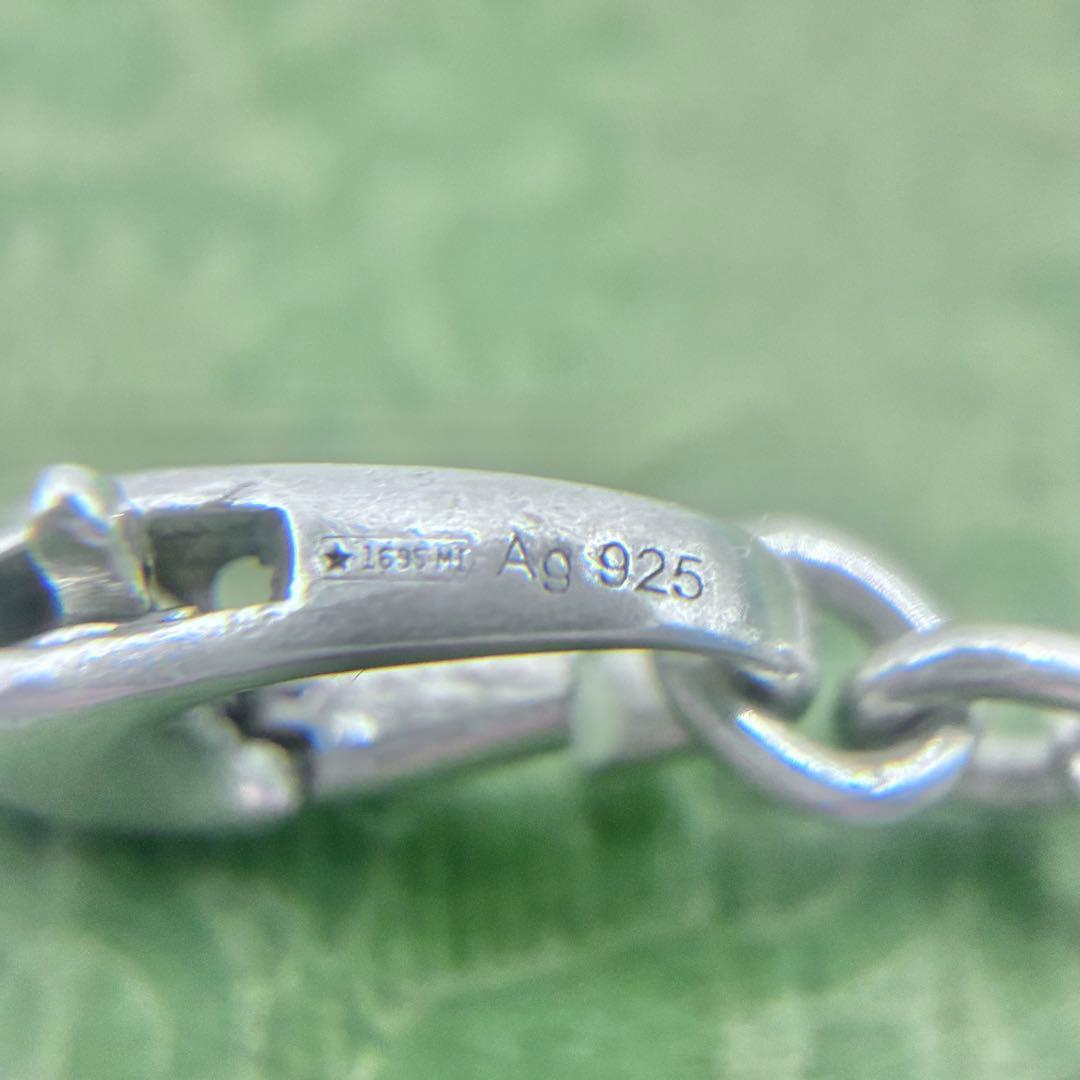 GUCCI グッチ　あずきチェーンのみ　ネックレス　50cm　留め具訳あり