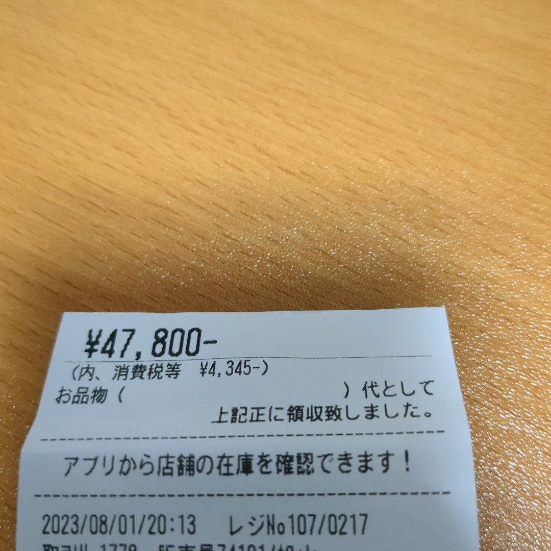 ASUS CM1400FX 8GBメモリタッチパネル回転式