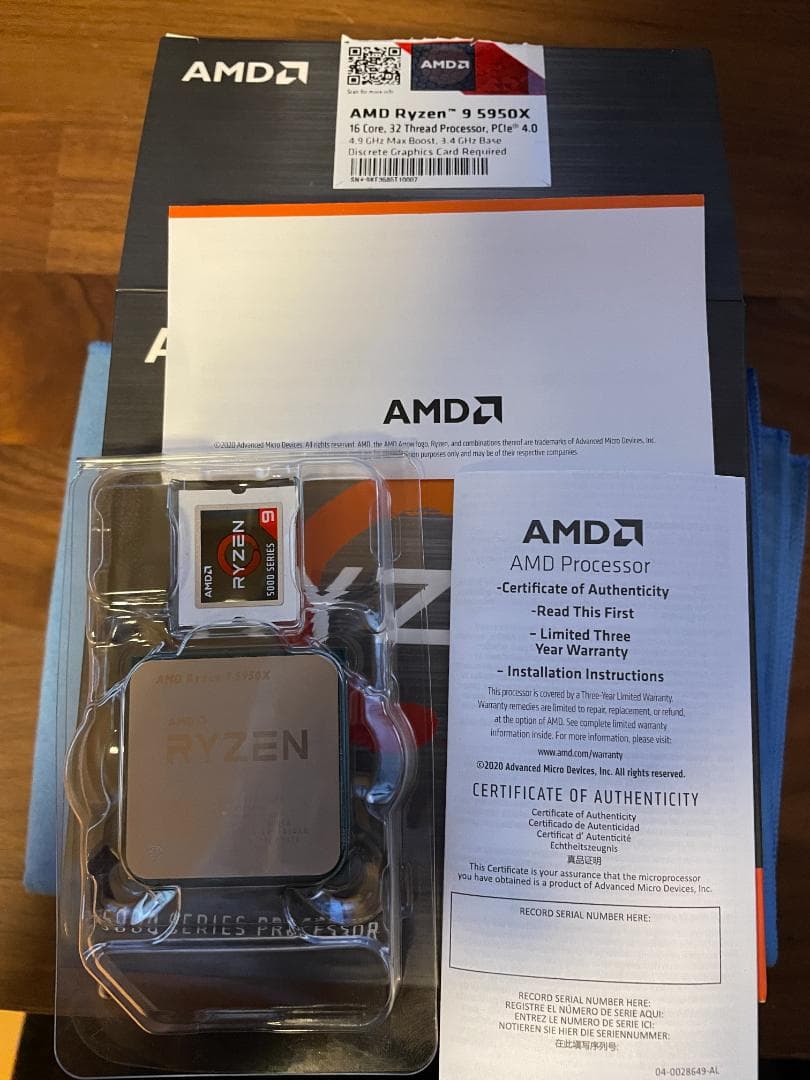 【ピン曲がり・ジャンク品】AMD Ryzen 9 5950X 16コア CPU
