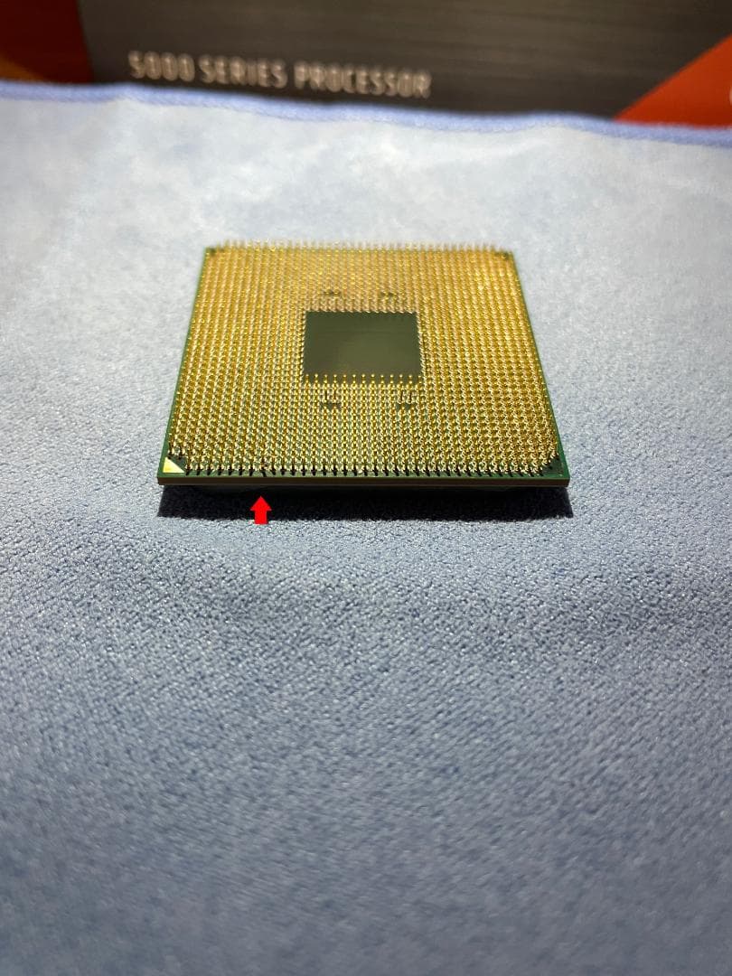 【ピン曲がり・ジャンク品】AMD Ryzen 9 5950X 16コア CPU