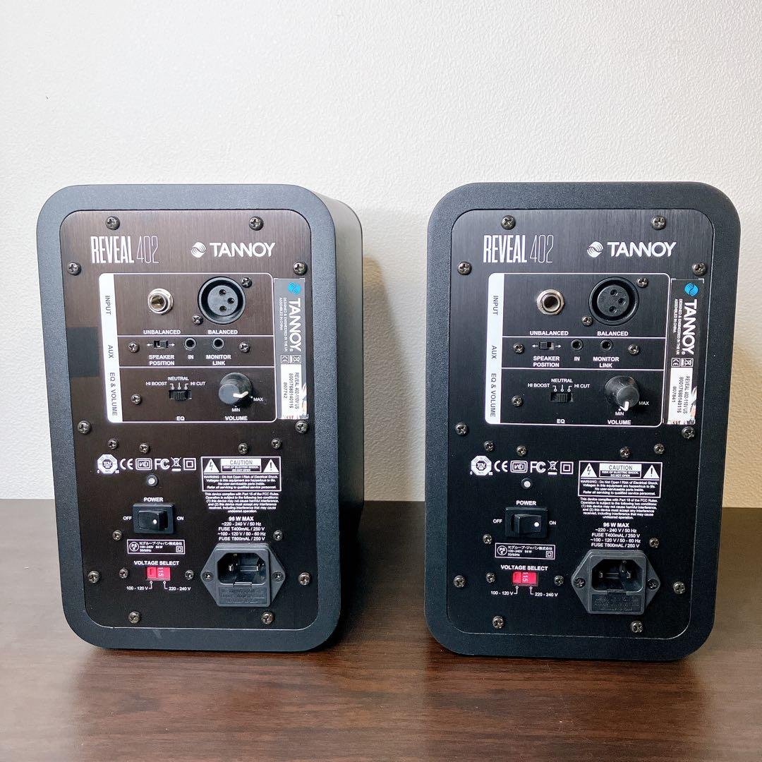 専用】TANNOY タンノイ 高音質スピーカー REVEAL 402