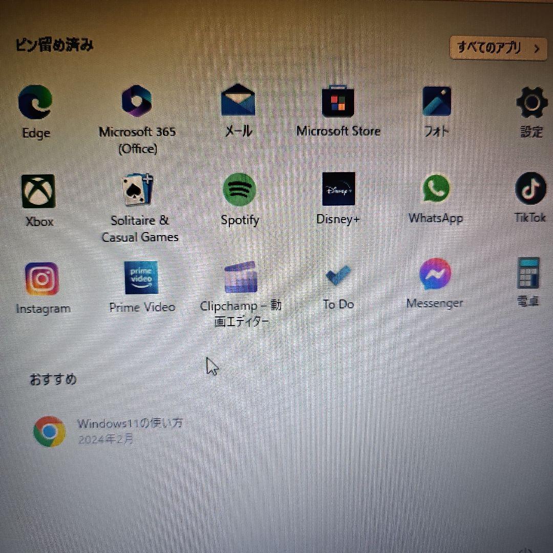 NEC　ノートパソコン　Ｃorei５　中古