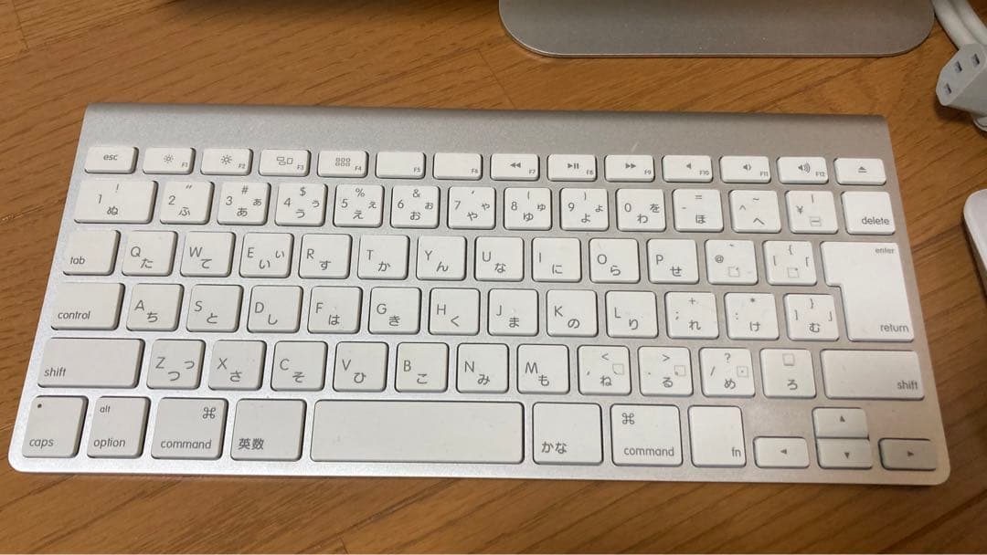 【送料無料】Apple iMac 21.5 無線キーボード・マウス付