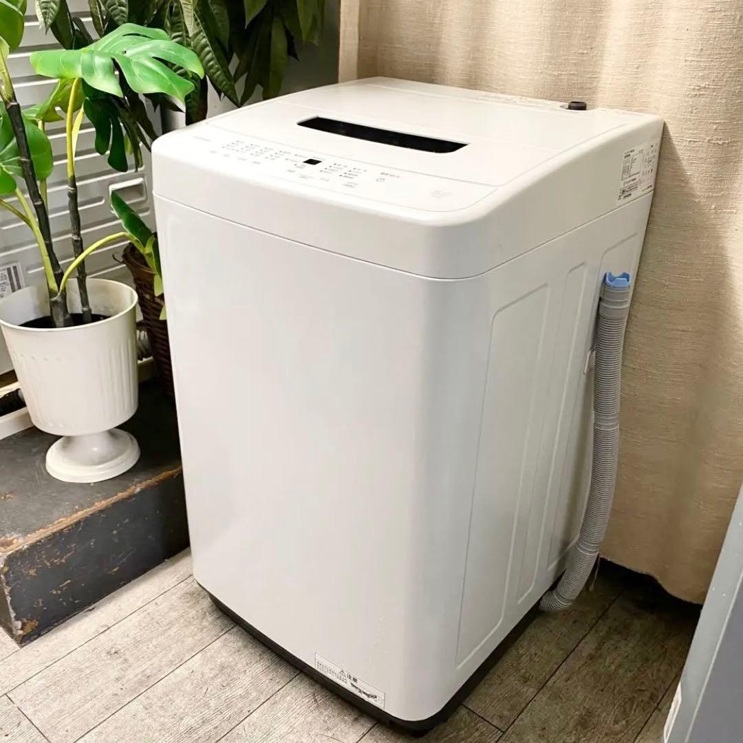 2024年製の高年式！かなりの美品！おすすめ！全自動洗濯機5.0kg