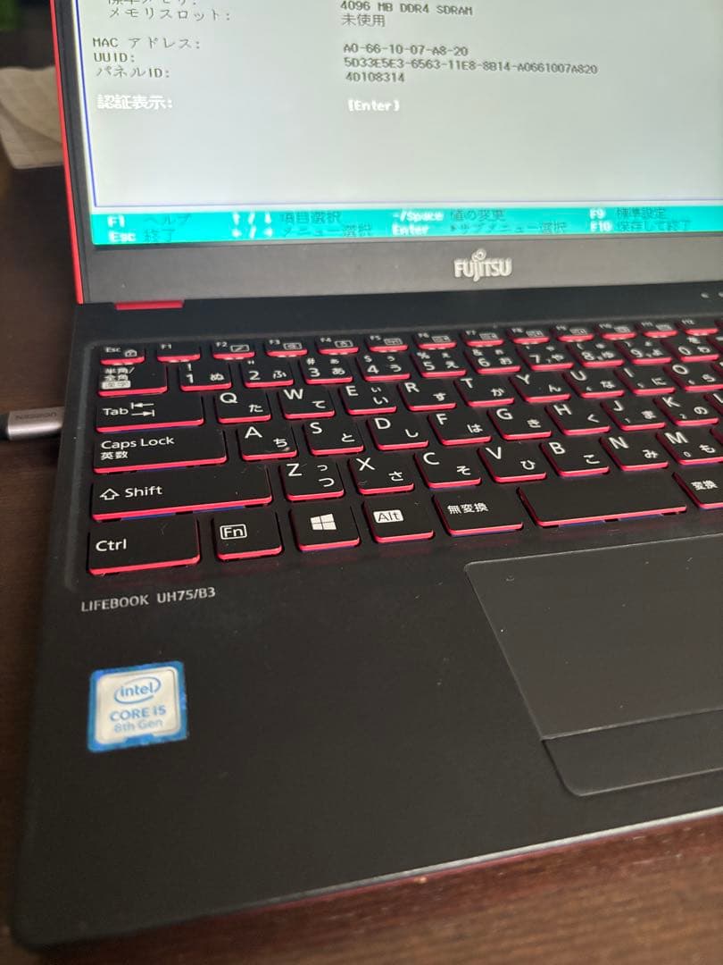 Windowsノート本体 i5-8250u LIFEBOOK UH75/B3 FMVU75B3R