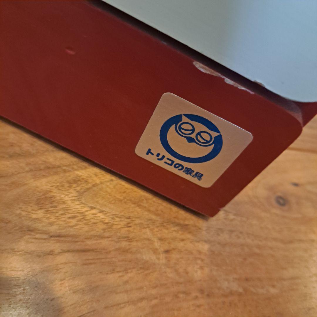 大幅値下げ　スペースエイジ　レトロ チェスト 赤　白