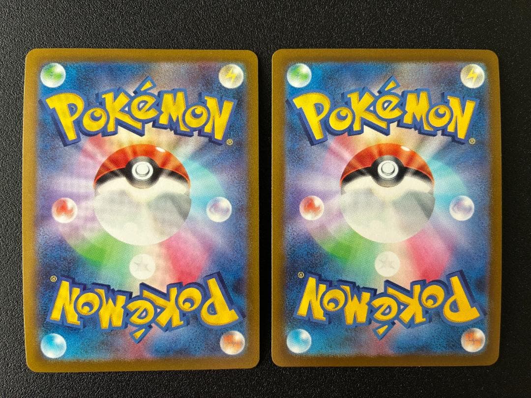 【２枚組】ミュウツーV(SR)