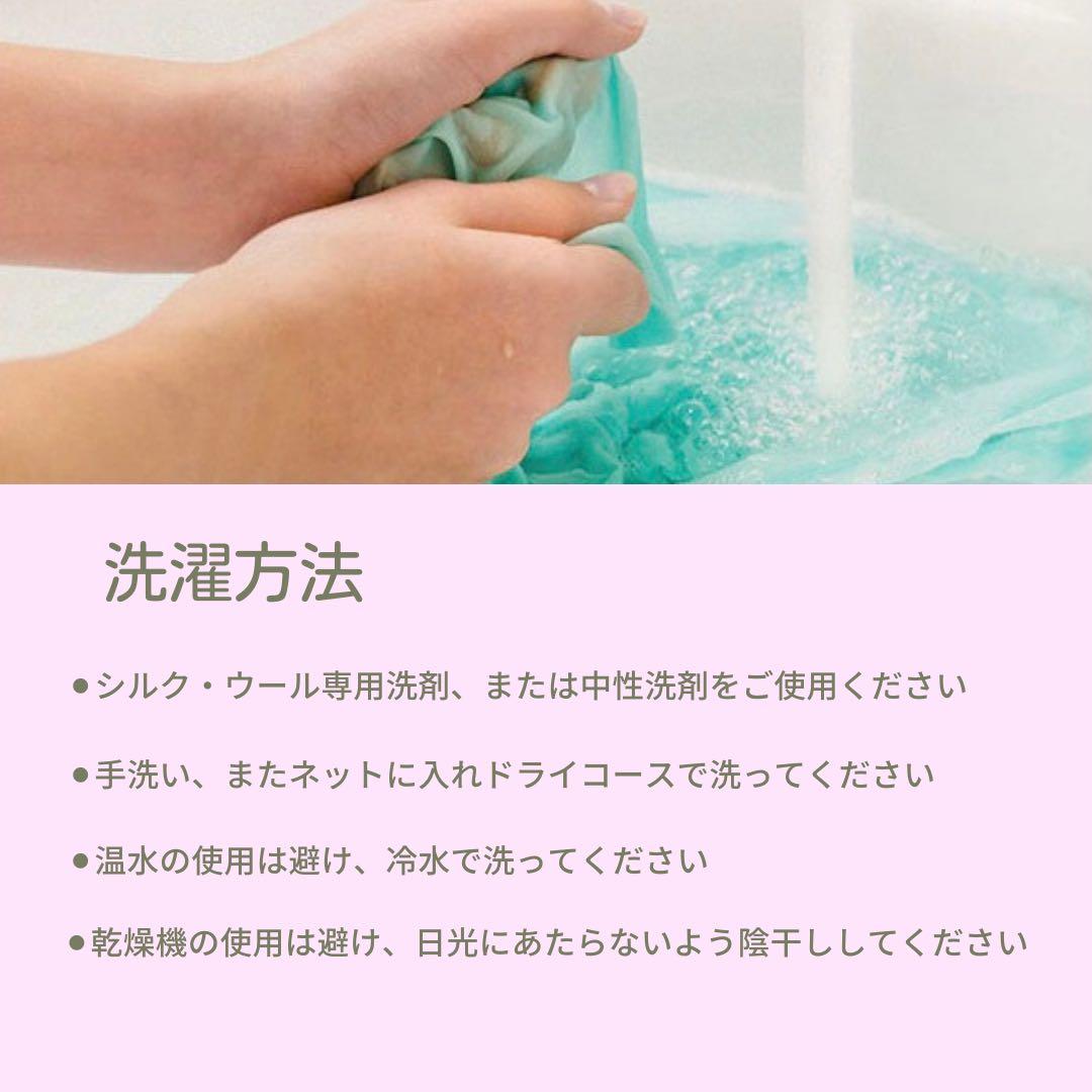 【じゅう様】シルク 100% 上下セット 2XL 黒 &3XL単品レギンス 黒