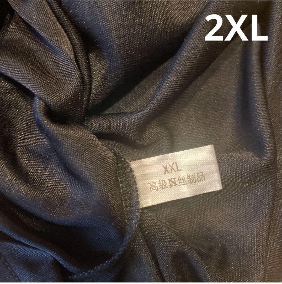 【じゅう様】シルク 100% 上下セット 2XL 黒 &3XL単品レギンス 黒