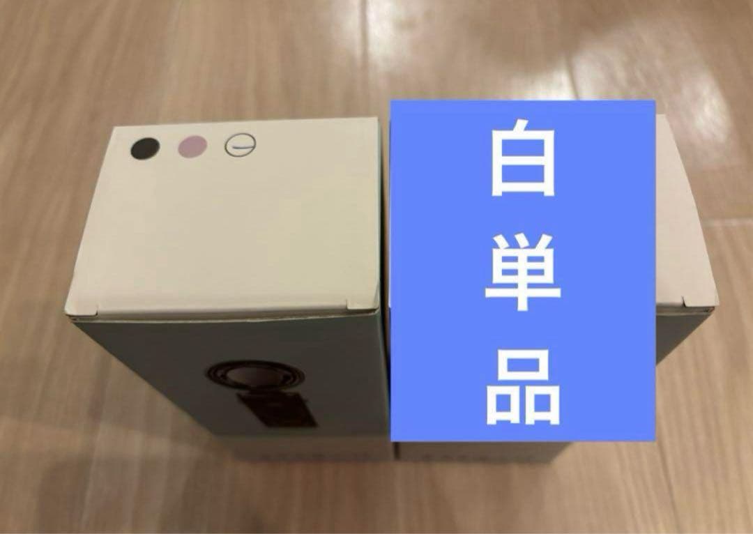 （新品）ハンディ FAN FAN GAHGA ふぁんふぁん　ブラック　白