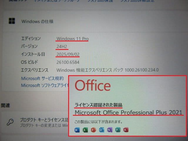 Panasonic CF-QV9 i7 16GB 新品1TBSSD