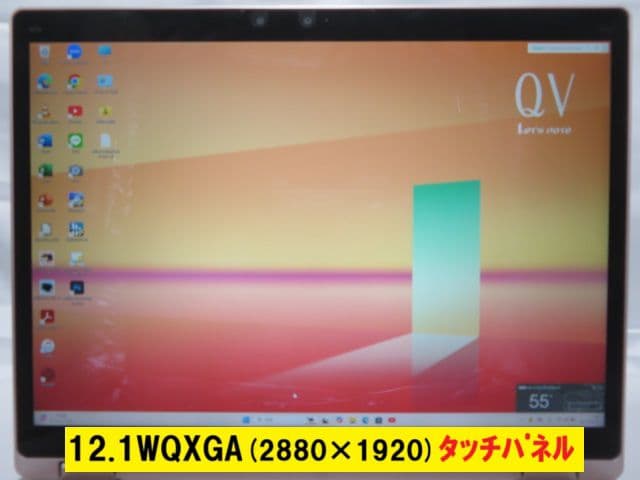 Panasonic CF-QV9 i7 16GB 新品1TBSSD