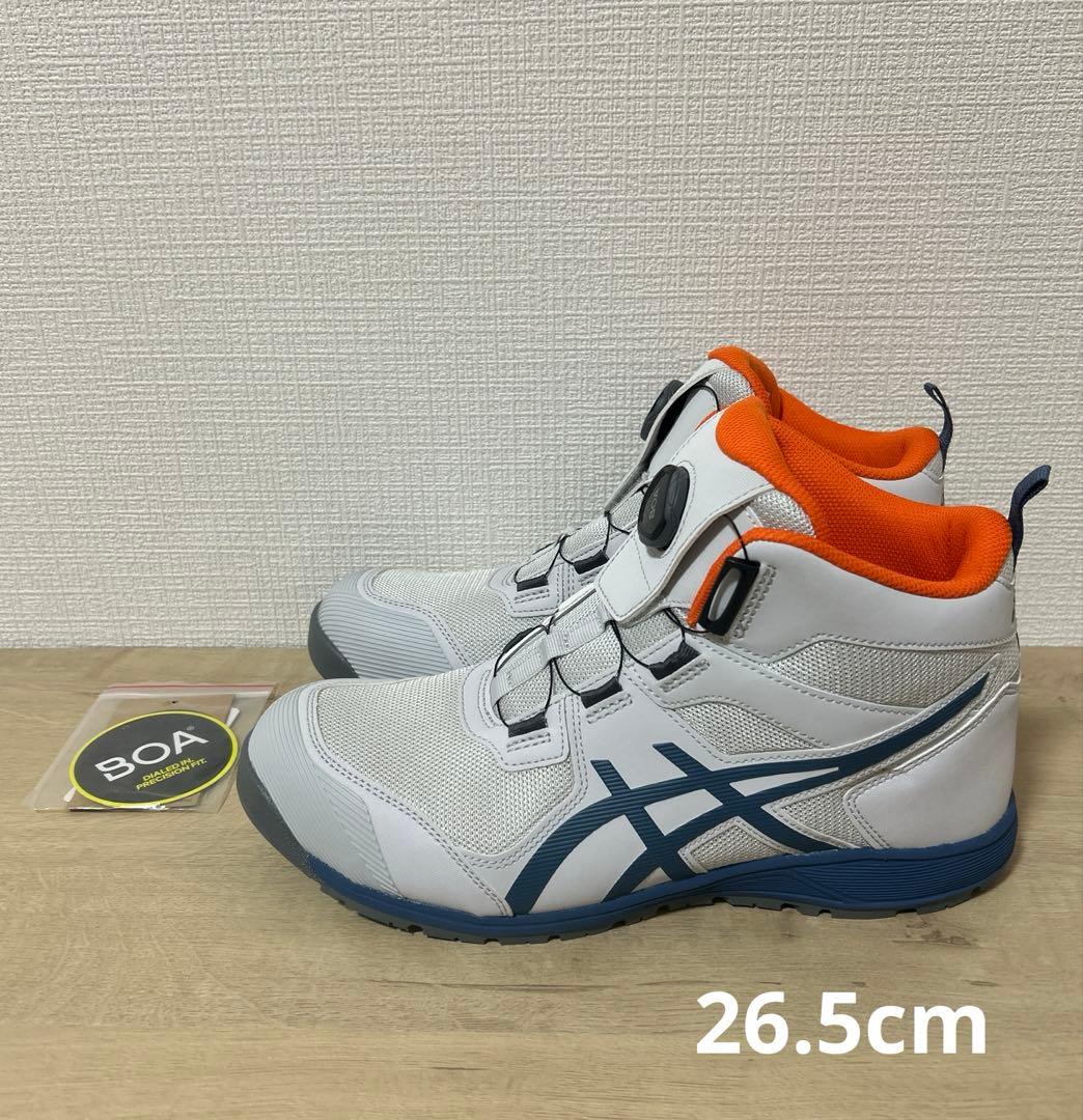 アシックス安全靴ウィンジョブ CP214 TS BOA 定価¥18,920