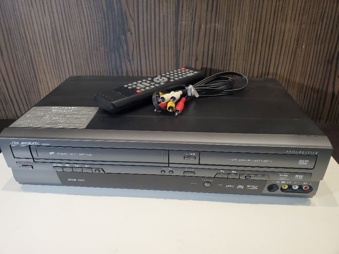 DX BROADTEC ビデオ一体型DVDレコーダー　DXR160V