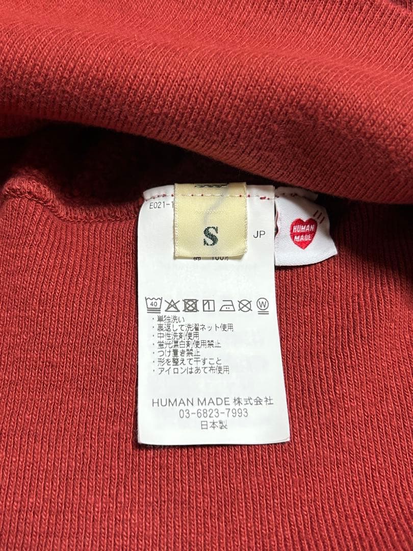 HUMAN MADE パーカー Sサイズ