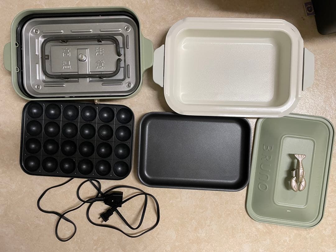 BRUNO ホットプレート ロブスター