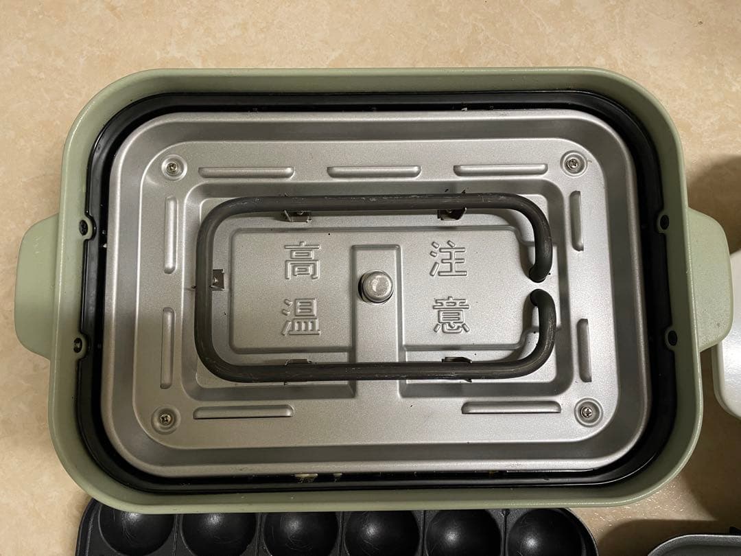 BRUNO ホットプレート ロブスター