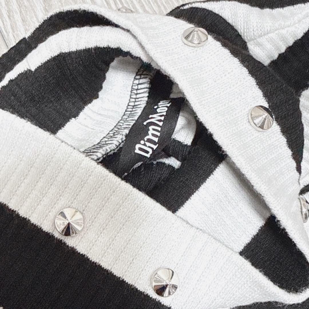 DimMoire くしゅくしゅニットトップス ボーダー