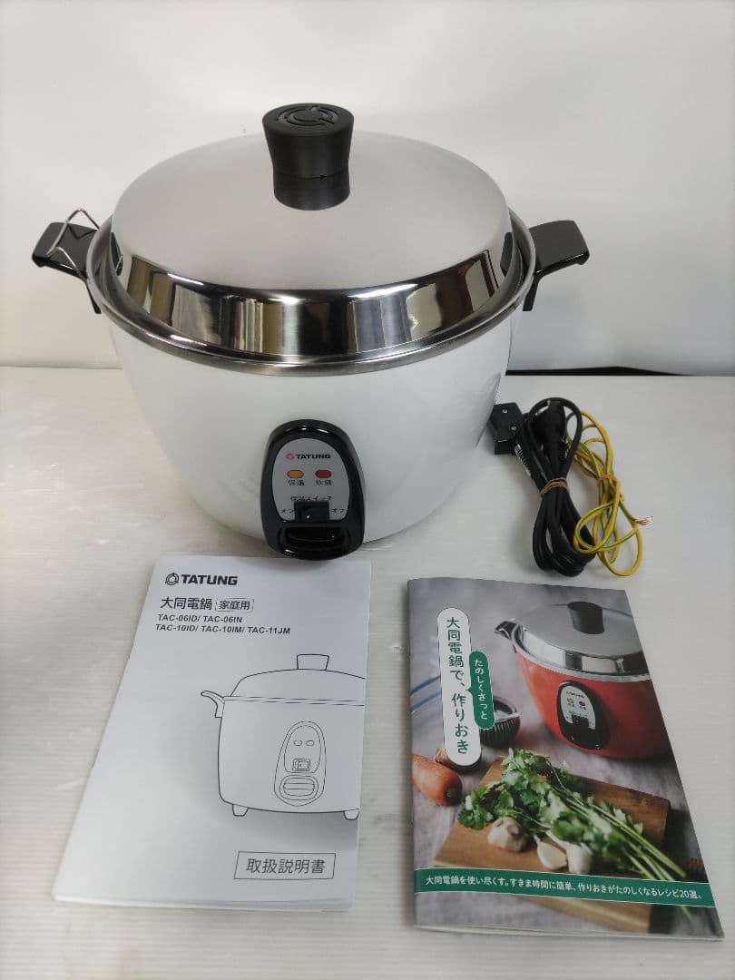 大同電鍋 TATUNG 10合 Lサイズ TAC-10IM