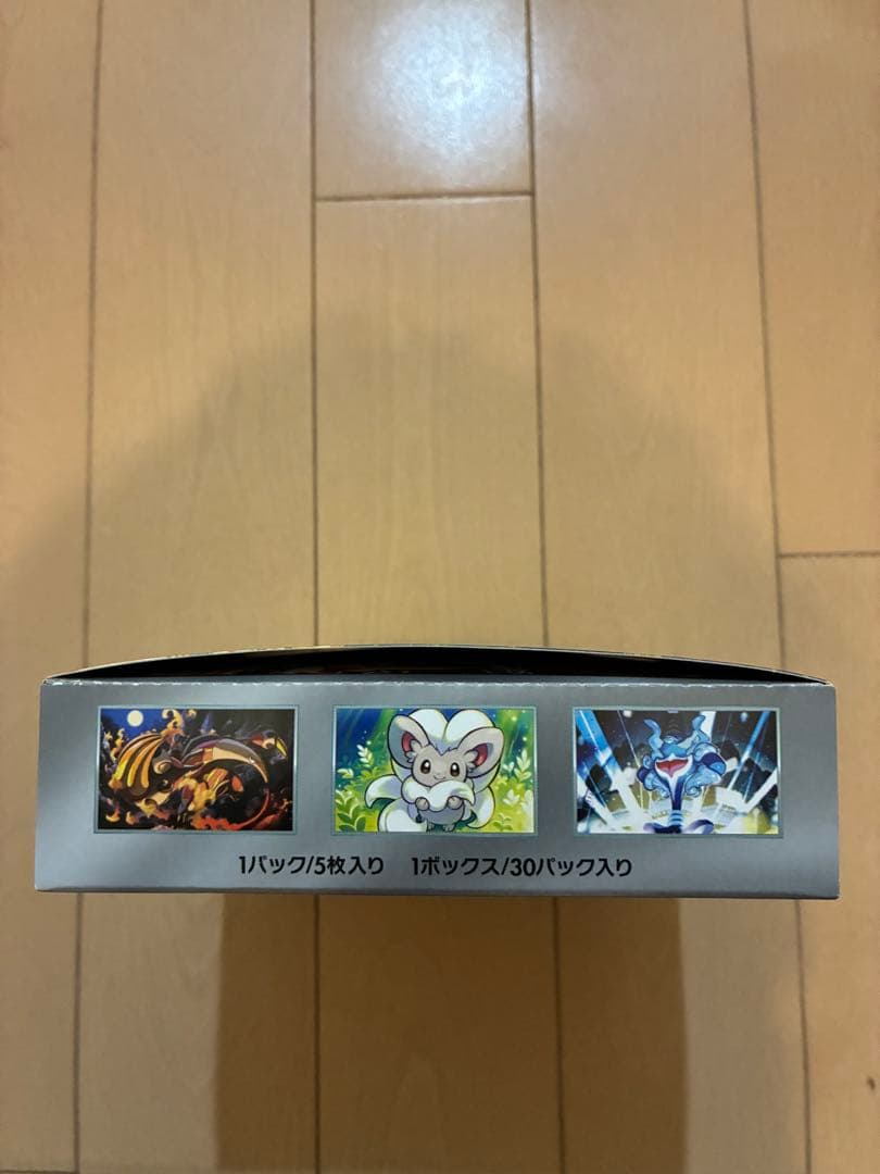 ポケモンカードゲーム ワイルドフォース 1BOXシュリンクなしぺりぺりあり