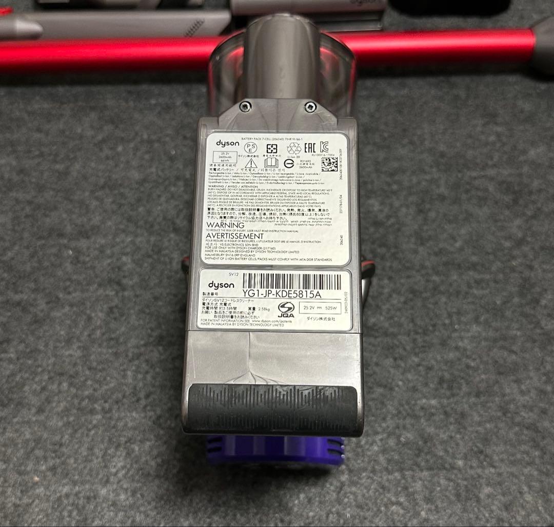 Dyson V10 モーターヘッド SV12