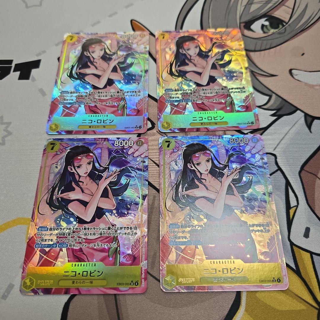 ロビン　パラレル　ヒロインズ