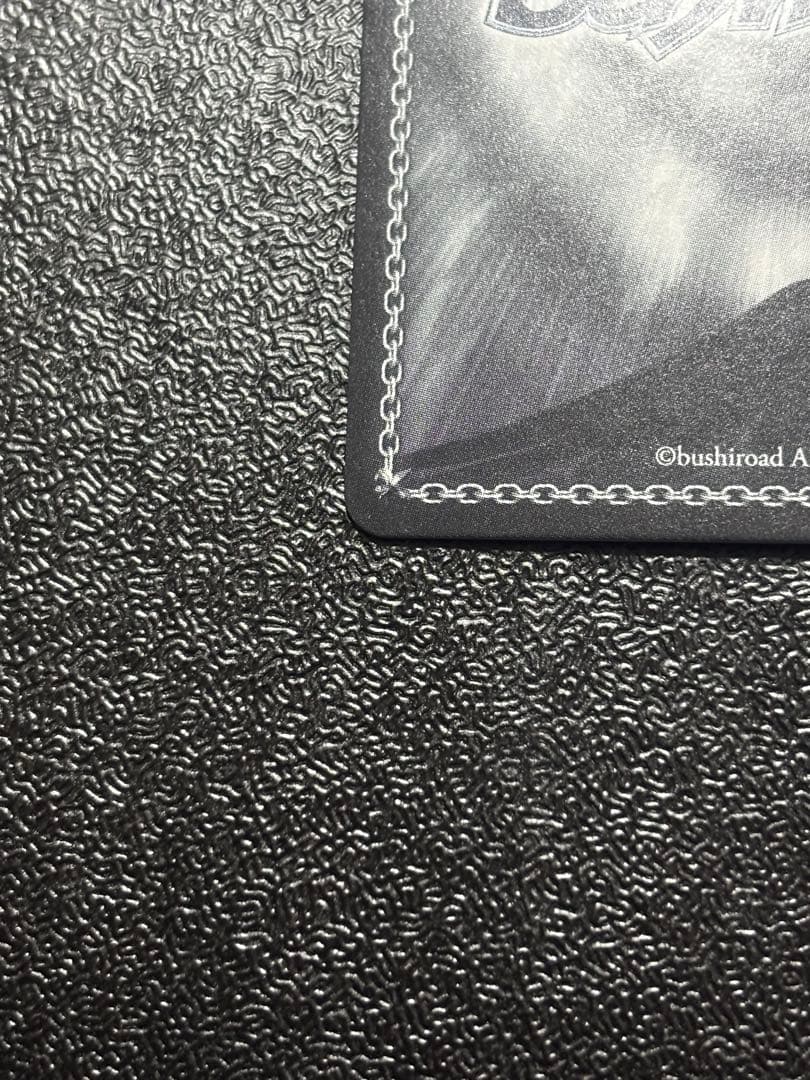 限定値下げ　ヴァイス　秘密の待ち合わせ　常闇トワ　SP サイン　ホロライブ