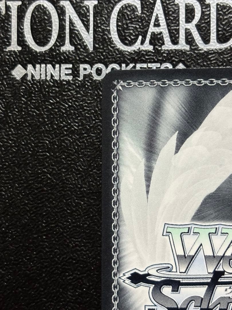 限定値下げ　ヴァイス　秘密の待ち合わせ　常闇トワ　SP サイン　ホロライブ