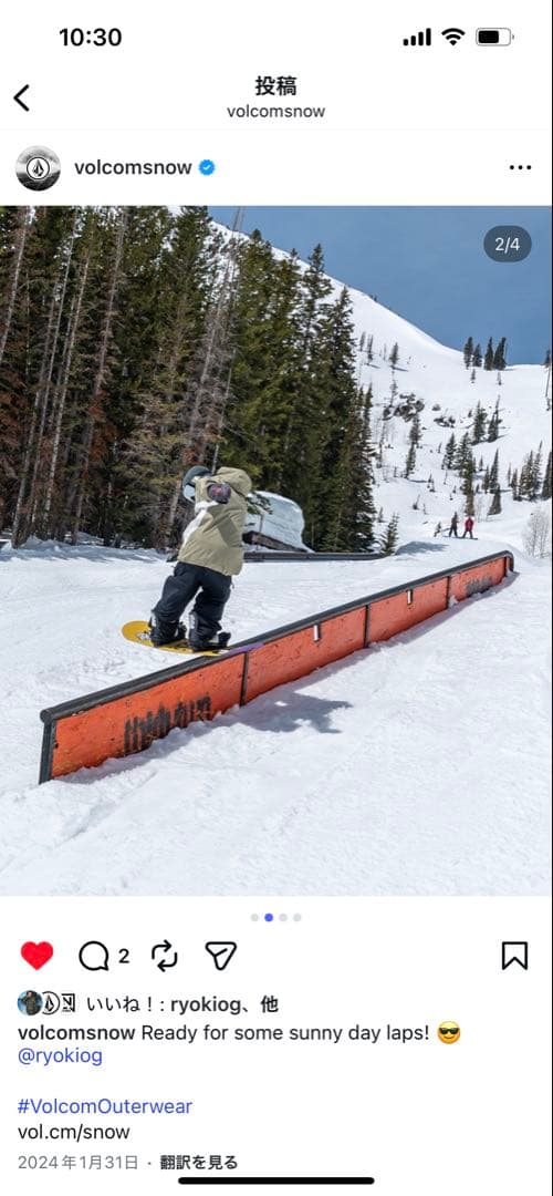 VOLCOM スノーボードウェア Lサイズ オリーブグリーン