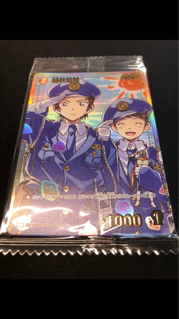 名探偵コナン コナンtcg 諸伏高明　プロモ　チャレンジ戦