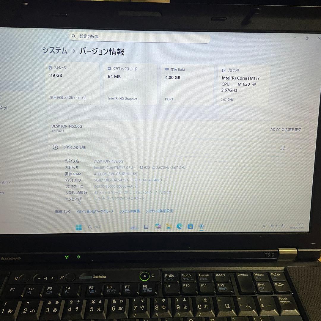 Windowsノート本体 Lenovo ThinkPad T510 Windows 11 Pro