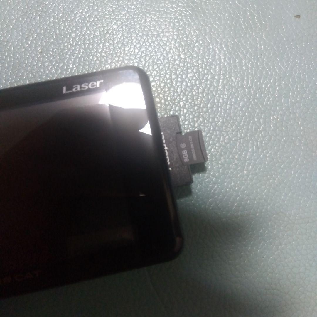 最終値下げ【YUPITERU】SUPERCATレーダー探知機