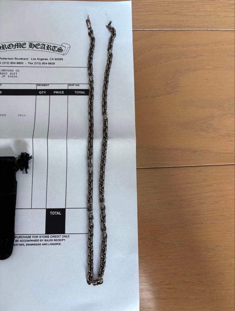 クロムハーツ　ペーパーチェーン20インチ