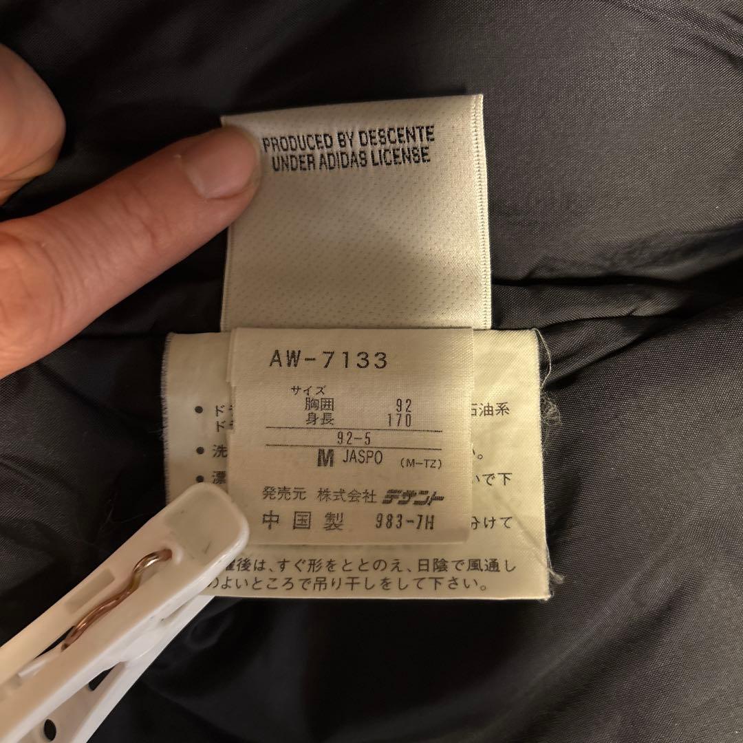 adidas アディダスオリジナルズスキースノーボードウェア上下と帽子付き　M