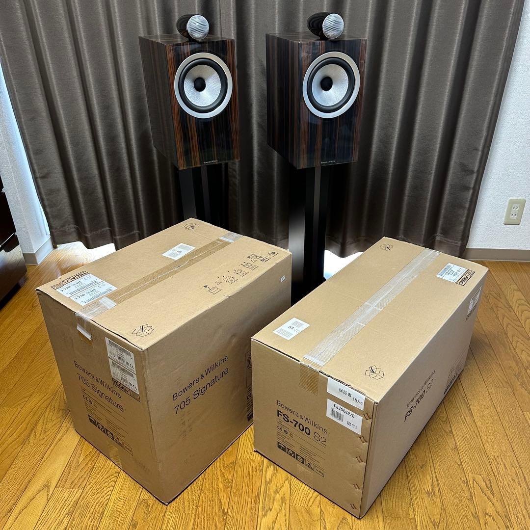 B&W 純正スピーカースタンド FS-700 S2 ブラック