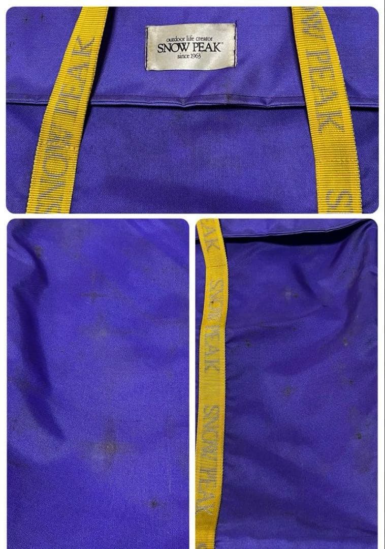 【廃盤　希少】初期の大文字ロゴ ＰＥＡＫ キッチンテーブルセット