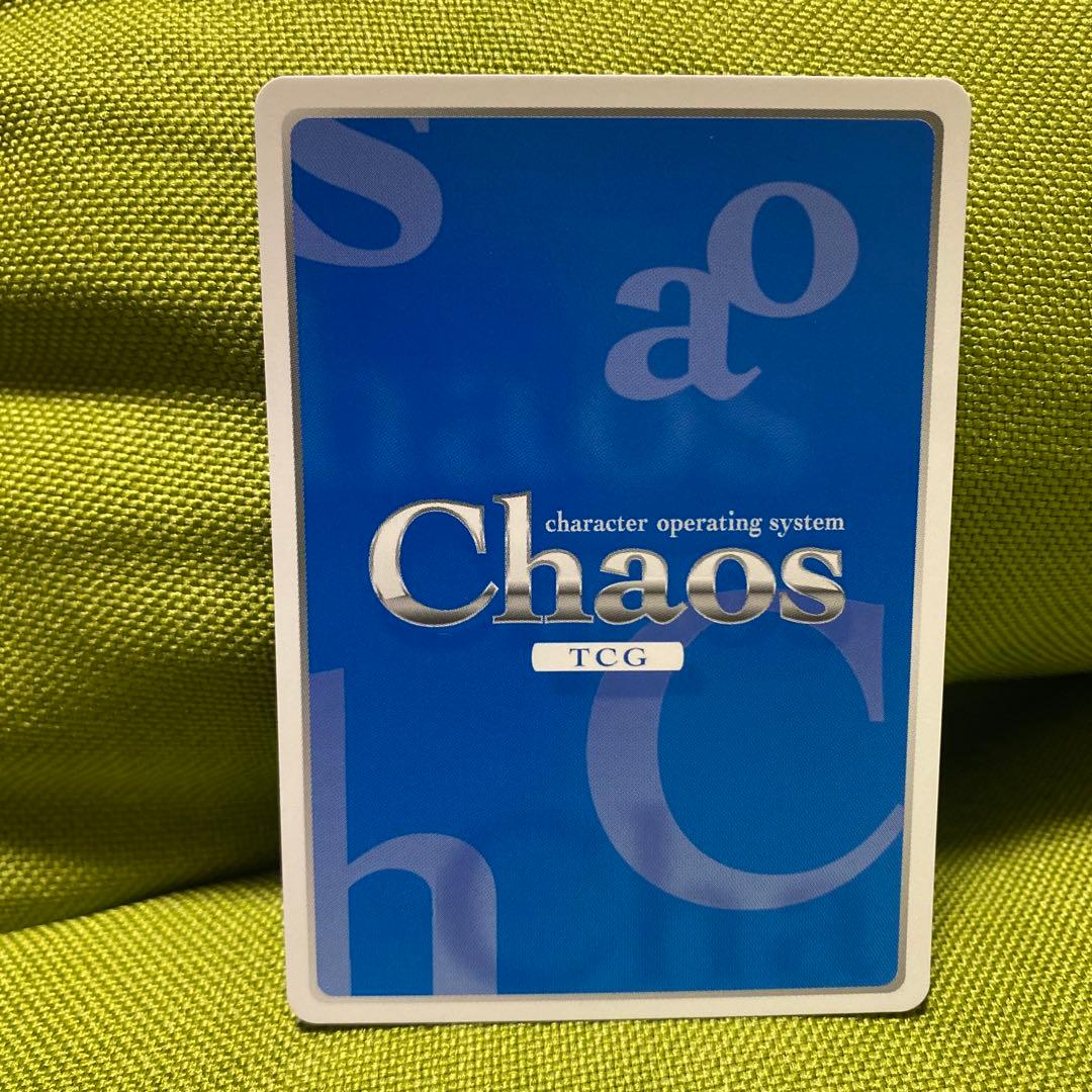 ChaosTCC　淫魔「成瀬 万理亜」　SP