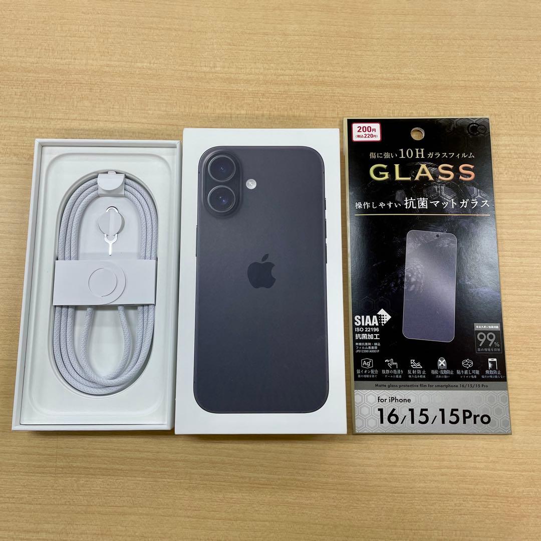 ［値下げ］Apple iPhone 16 128G 本体